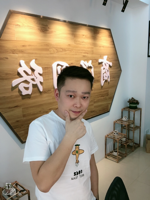 意外的第一张照片--咸宁交友中心